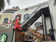 -星巴克臻选(深圳海上世界店)