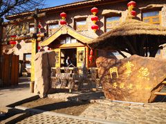 -渔掌门(铁东店)