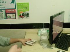 -安安宠医·安宠宠物医院