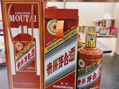 -醉真实酒批发行·茅台·五粮液·红酒寄卖回收