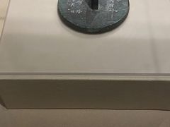 -咸宁市博物馆