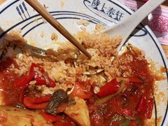 -陇上秦轩西安biangbiang面(EFC欧美金融商业城店)