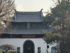 -狼山风景名胜区