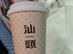 -一杯潮茶·专注潮汕茶饮(朝阳庄店)