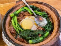 滑蛋牛肉煲仔饭-嘉年华面包房餐厅（饺子馆）(陶然亭店)