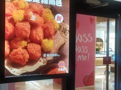 -汉堡王(中央广场店)