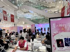 -永旺梦乐城(金银潭店)