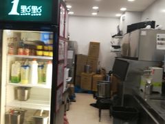 -1点点(苏州中心店)