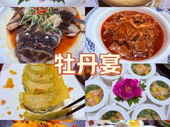 -洛阳宴·洛阳菜(南昌路店)