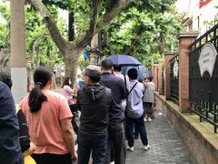 -璐坊粽王(复兴中路店)