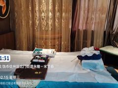 -大桶大•3C精选•足道SPA(上饶旗舰店)
