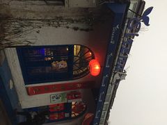 iphone_upload_pic-Sirena海妖日咖夜酒