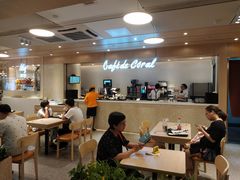 -大家乐(广州宝岗店)