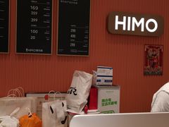 -海马体照相馆(万菱汇店)