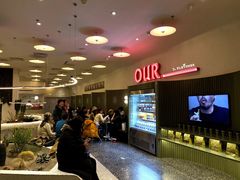 -OUR Bakery(SKP-S店)