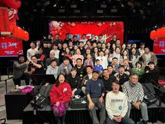 -VIVA·百人年会团建篮球场轰趴馆