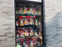 门面-稻香村(前门公交站店)