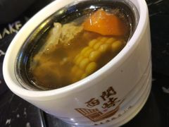 -西关味(大卫城店)