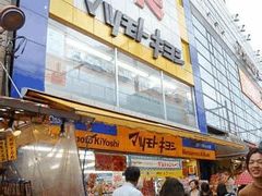 -松本清(有乐町ITOCIA PLAZA店)
