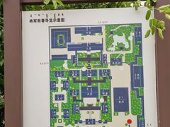 -内蒙古将军衙署博物院