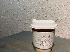 -手心咖啡