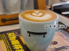 -平衡木咖啡