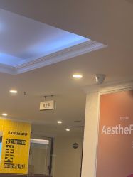 -深圳春天阳光医院·轮廓抗衰中心