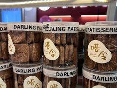 -嗒令甜品·主题融合料理餐厅(首座时代店)