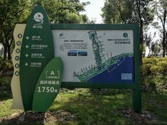 -尚贤河湿地