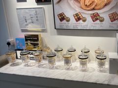 -曲奇童话(尖沙咀店)