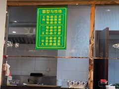 -尹兰楼西北风情餐厅(嘉定店)