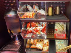 -探鱼·鲜青椒爽麻烤鱼(广州欣荣广场店)