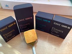 -CHIC1699远洋私厨