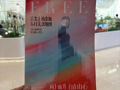 -世纪金源购物中心(远大路店)