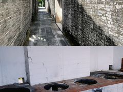 -开平碉楼文化旅游区马降龙景区