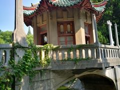 -叶家花园