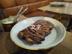 炭烤肉眼牛排-BOR Eatery(安福路店)