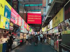 -海口骑楼小吃街