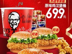 -万达广场(南宁青秀店)