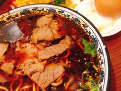 -有礼有面(知春路店)