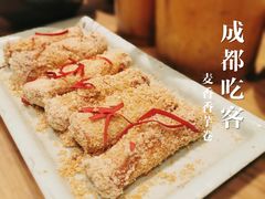 -成都吃客(九眼桥店)