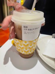 -超级奈尔宝SUPER NEOBIO(杭州星光店)