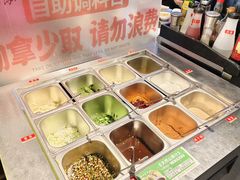 -合易泓烤肉•首创生椰大油边(宁山路店)