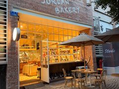 -佐敦面包铺·JORDAN BAKERY