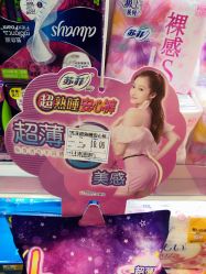 -cocokarafine可开嘉来