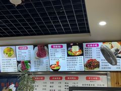 -手擀菠菜面(西康路店)