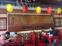 -金杨拉面王小吃面馆·牛三宝面·红烧牛肉粉