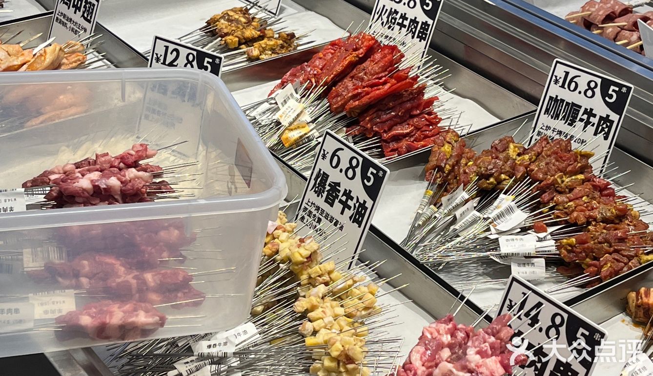 光谷赶紧冲！！室内自助烧烤🥓想吃啥拿啥，也太爽了呜呜呜