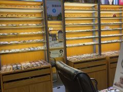 -优医视平价眼镜蔡司依视路折扣工厂店(十里堡店)