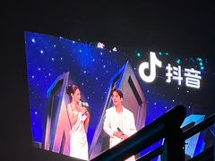 -华熙生物·润百颜ECM中心